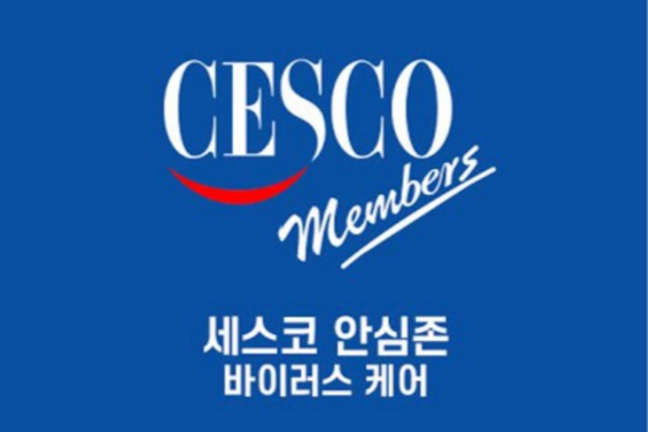 그레이스 호텔 Grace Hotel & Residence Hanoi Esterno foto